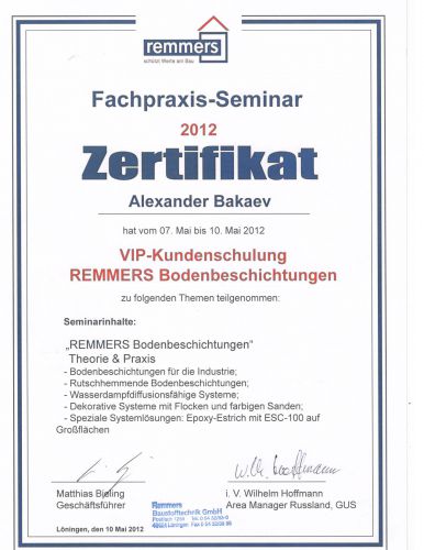 ������� 001